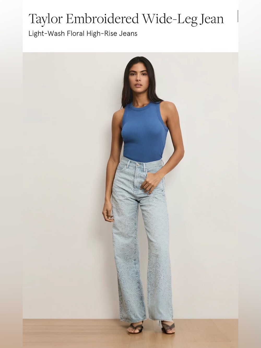 Veronica Beard NWT!! Light Wash High-Rise Floral Embroidered Jeans - Light Blue